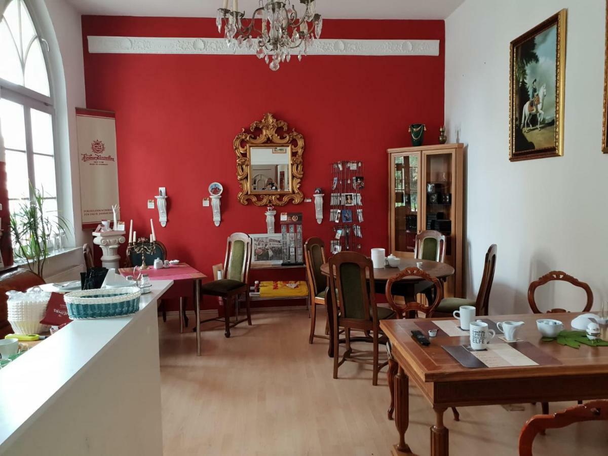 Pension Schlosswache-Zerbst 外观 照片